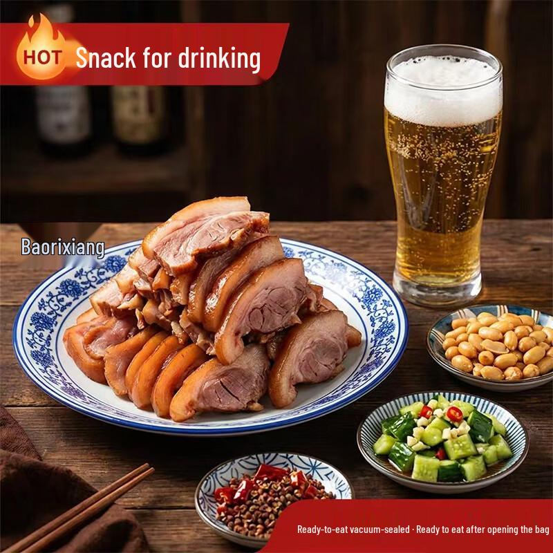 Ba Ruixiang Ready-to-Eat Braised Meats