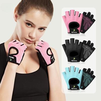 Fitness Gloves for Men Women Half-finger Sports Riding Gloves Breathable Gym Gloves Wear-resistant Non-slip Horizontal Bar Dumbbell Glove