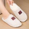 Women's Winter Home Semi-mopping Cotton Slippers
