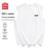 Men's Pure Cotton Sleeveless T-Shirt