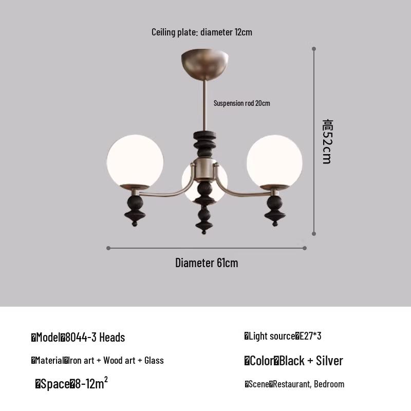 

Винтажный французский ретро стеклянный люстра для гостиной и спальни Warm Light