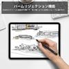GOOJODOQ GD13+ Stylus Pen iPad Touch Bluetooth Pencil High Sensitivity Tilt Sensing Replacement Nib Included No Interruption Lightweight Matte Finish