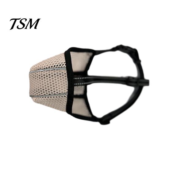 Dog Mouth Cover Muzzle Adjustable Breathable Mesh Pet Size Soft Comfortable Anti-Biting Guard Supplies Lightweight