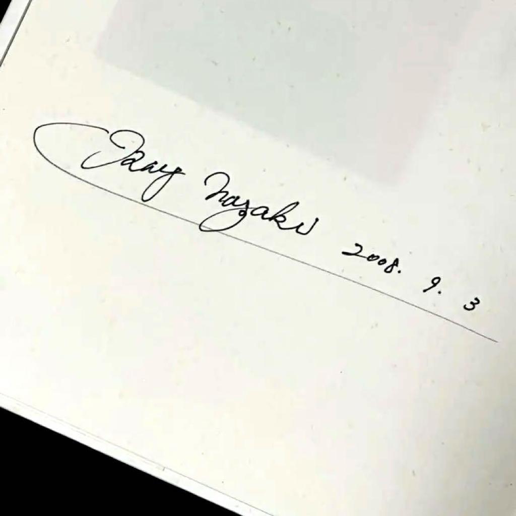 [USED] Ginza's Chic: A Collection of Nozaki's Beautiful Kimono Works, Signed by Hand