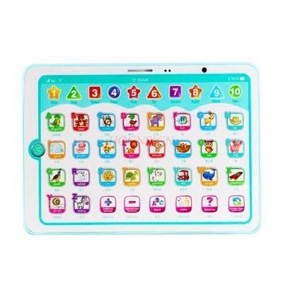 Children'S Learning Machine Early Education Machine Chinese And English Intelligent Tablet Computer Chinese Pinyin Training