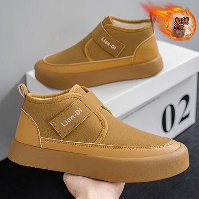 2026Winter New Men's Boots Korean Style Casual Ankle Boot Winter Plush Warm Cotton Boot Outdoor Non Slip Snow Boots Botas Hombre