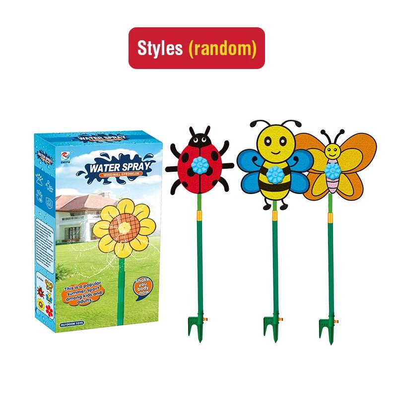 

Sunflower Nnozzle Hose Sprinkler Bath Toy Sets Water Spary Butterfly Sprinkler Head Garden Outdoor Kids Toy Sets Lawn Ground Shower Head