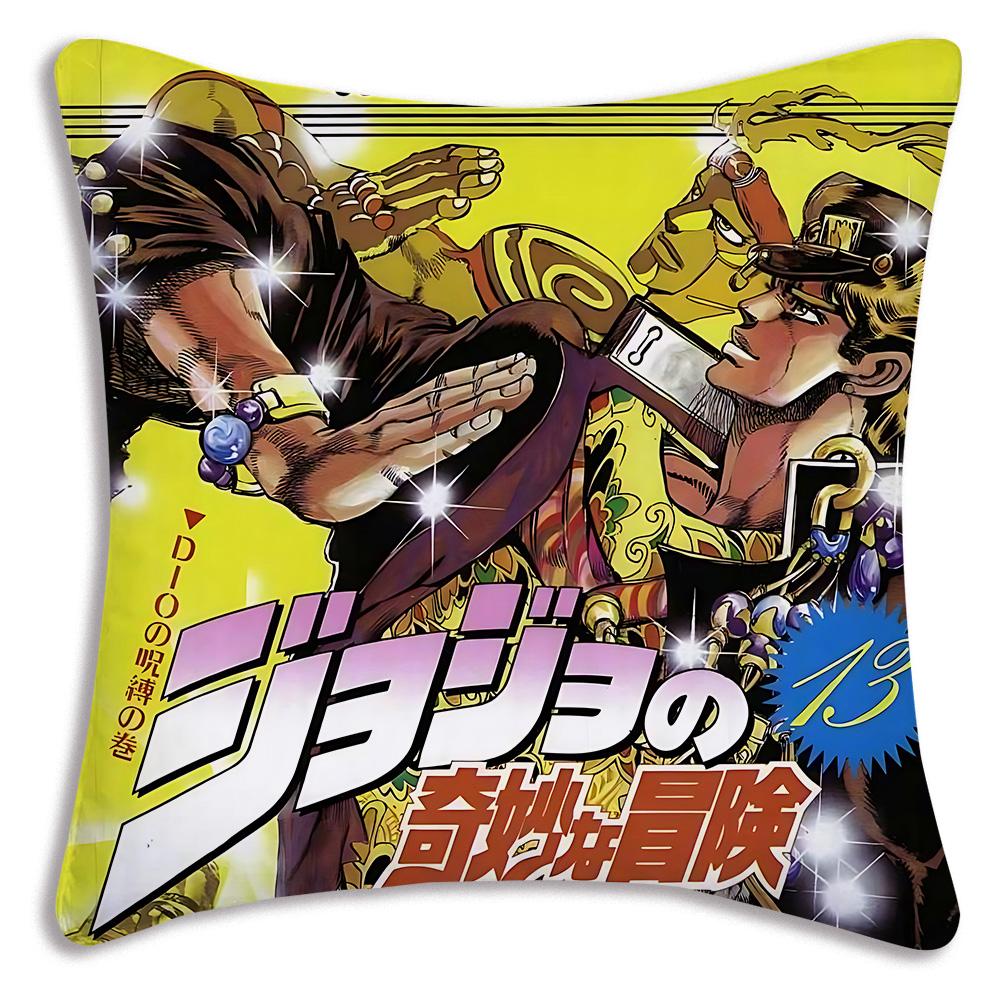 Cute JoJos Bizarre A-Adventure Pillow Covers Cartoon Sofa Decorative Home Double-sided Printing Short Plush Cute Cushion Cover