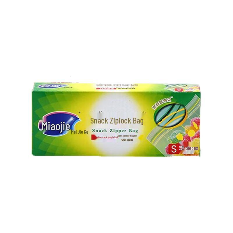 Miaojie Double Zipper Food Storage Bags