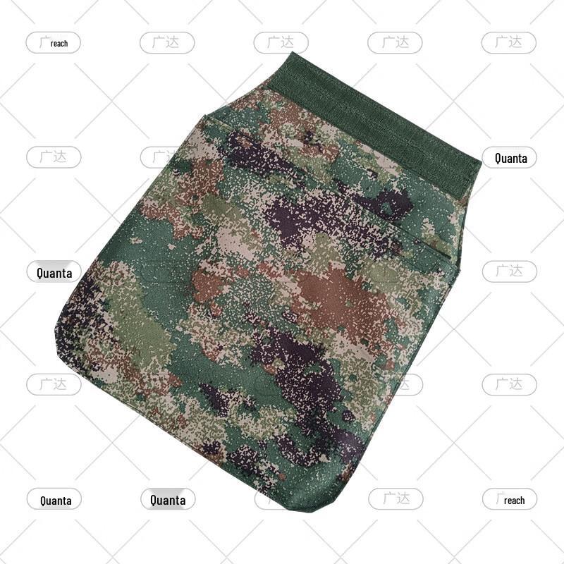 

Outdoor Tactical Vest