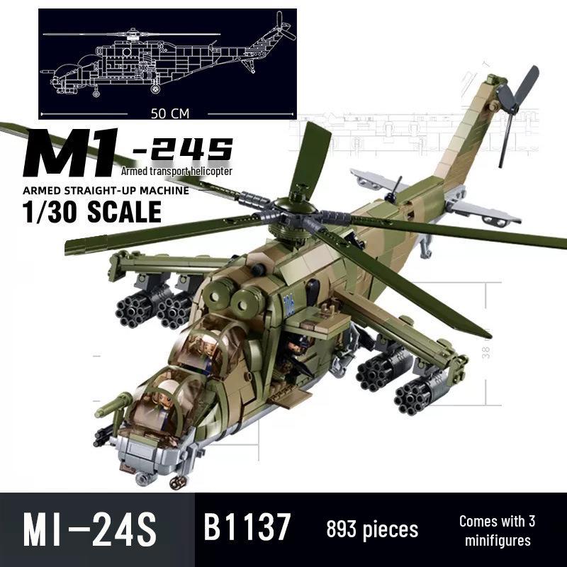

Маленький Лубань Ми-24 Вертолет Хинд и Ка-52 Боевой Вертолет Черный Ястреб Набор Строительных Блоков Standard