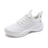 Anta Ling Yun 3 Breathable Lightweight Breathable And Lightweight Low Top Running Shoes Women's White 922235540-7