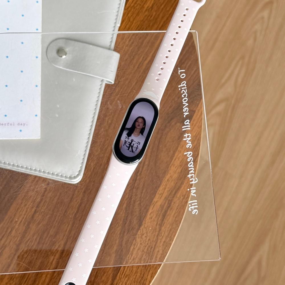 Star Print Breathable Silicone Sport Watch Band Replacement Strap Compatible with Xiaomi Band 8/9/10 Xiaomi Band 8/9/10
