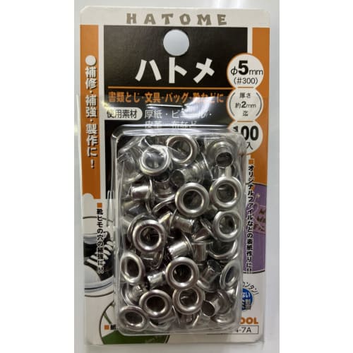 

Ichinen Access Tool Division FAMILY TOOL Single-Sided Eyelets, 5mm (#300), 64-7A, 51250, Aluminum, for 64-1A, Pack of 100