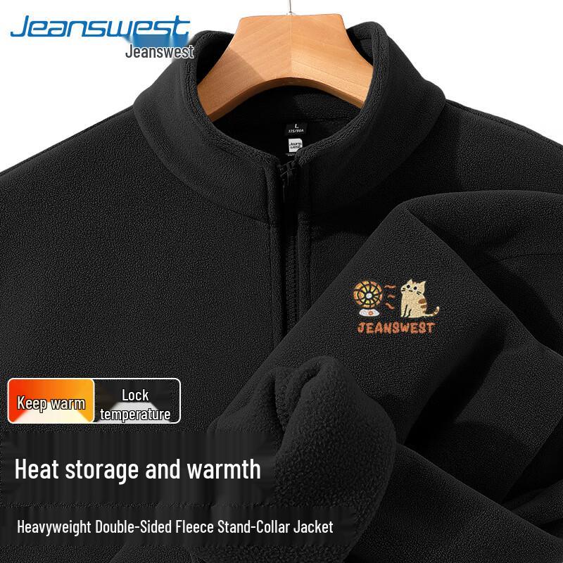 

Jeanswest Men s Roasting Cat Print Fleece Full-Zip Jacket