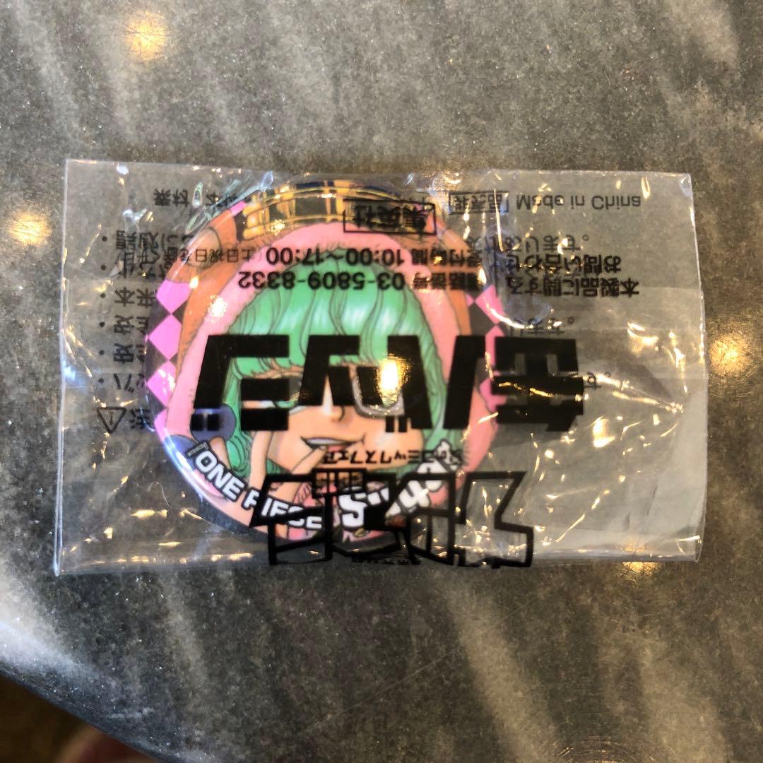 One Piece SugarNatsukomi Can Badge 20th Anniversary 2015