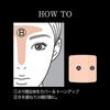KATE 3D Remake Pressed Powder EX-1 Light Coral 9 Grams (x 1)