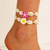 Distinctive Woven Beach Anklet with Floral Charm Stylish Adjustable Cotton Rope Foot Chain Jewelry for Women Girls