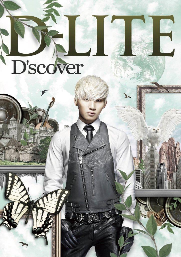 D'scover (AL+DVD) - D-LITE (from BIGBANG)