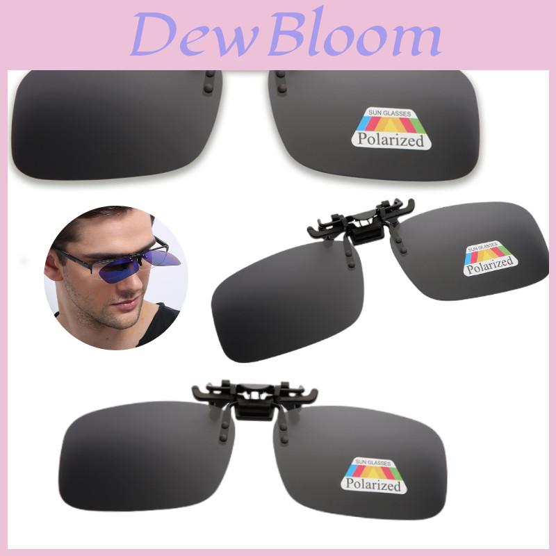 Polarized Flip-up Clip-on Sunglasses For Men And Women, Tac Lens, Uv400 Protection