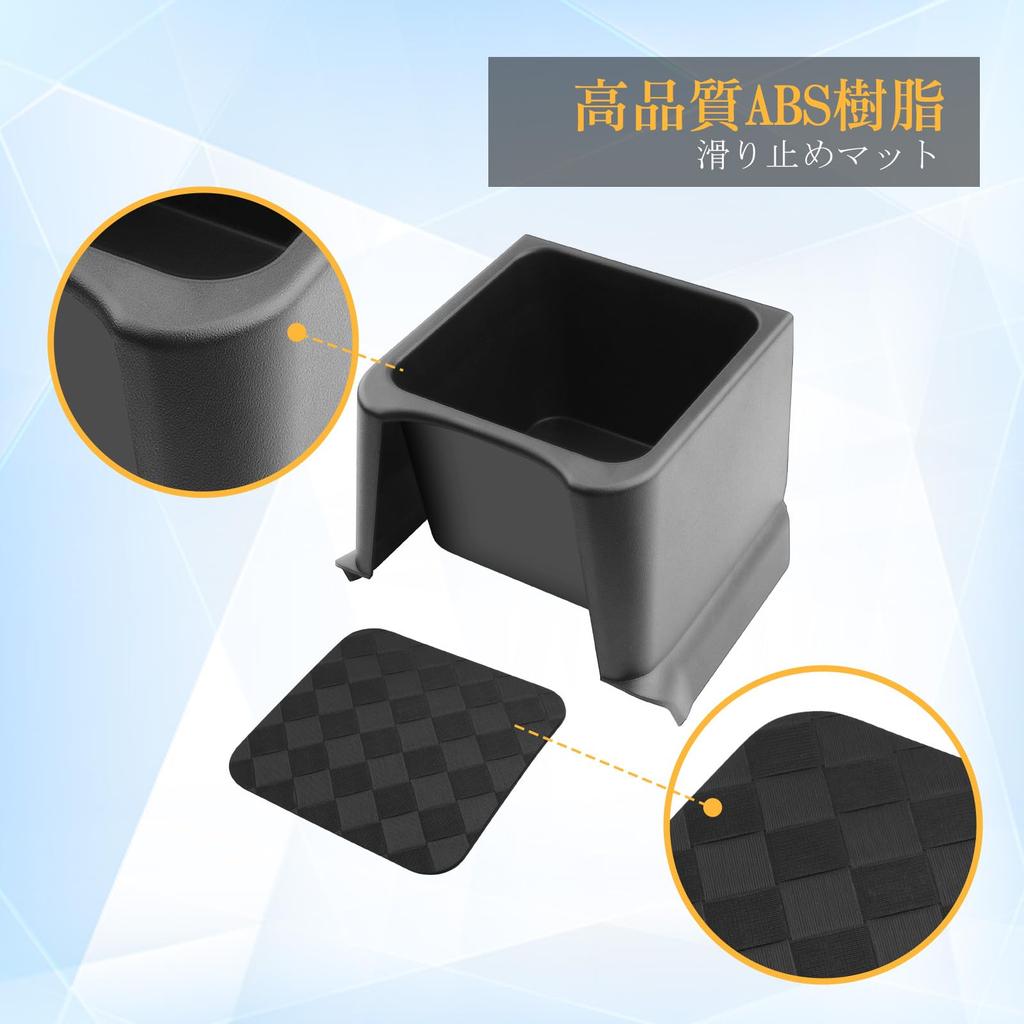 LFOTPP Rear Console Box for Suzuki Jimny Rear Seat Storage Small Item ABS Center Increased Storage Console Suzuki Jimny Interior Parts (3rd