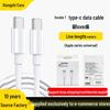 Certified 20W PD Fast Charger & Genuine Data Cable for iPhone