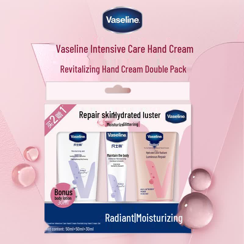 Vaseline Hand Cream Gift Set