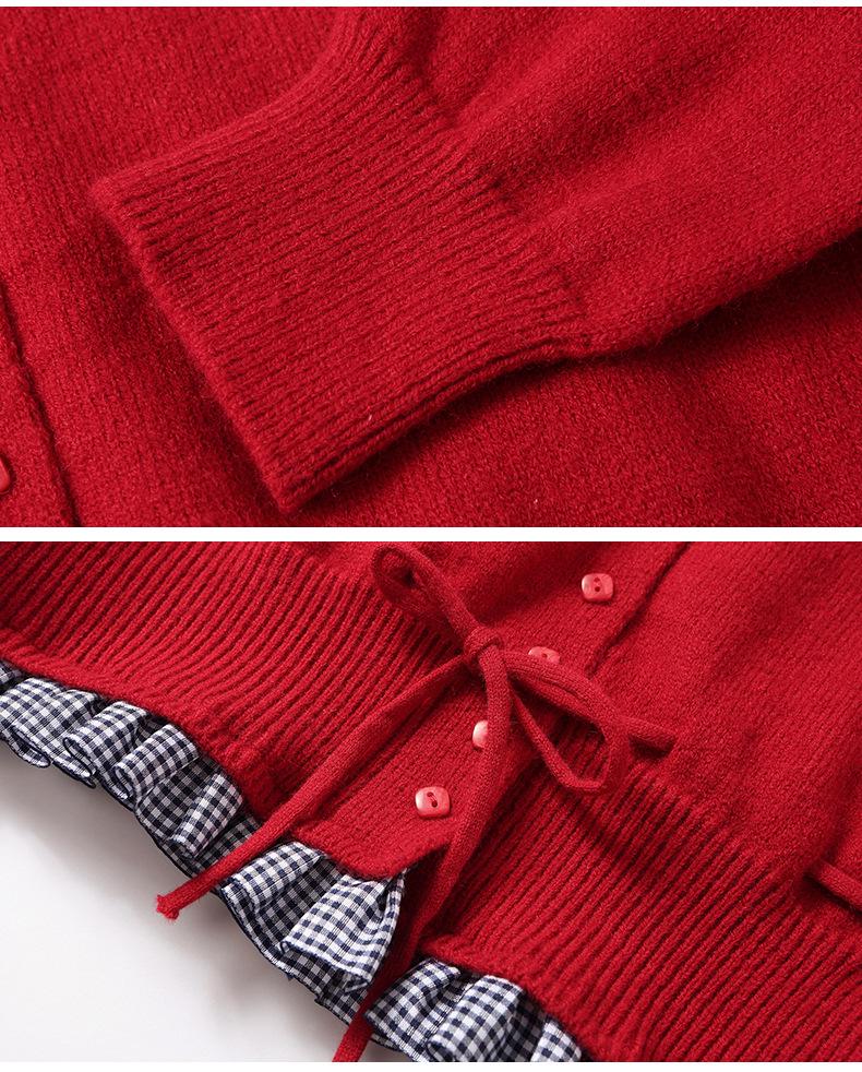 Herbst 2025 Damen Strickjacke: Schmale Passform, Zweiteiliger Spleiß-Look