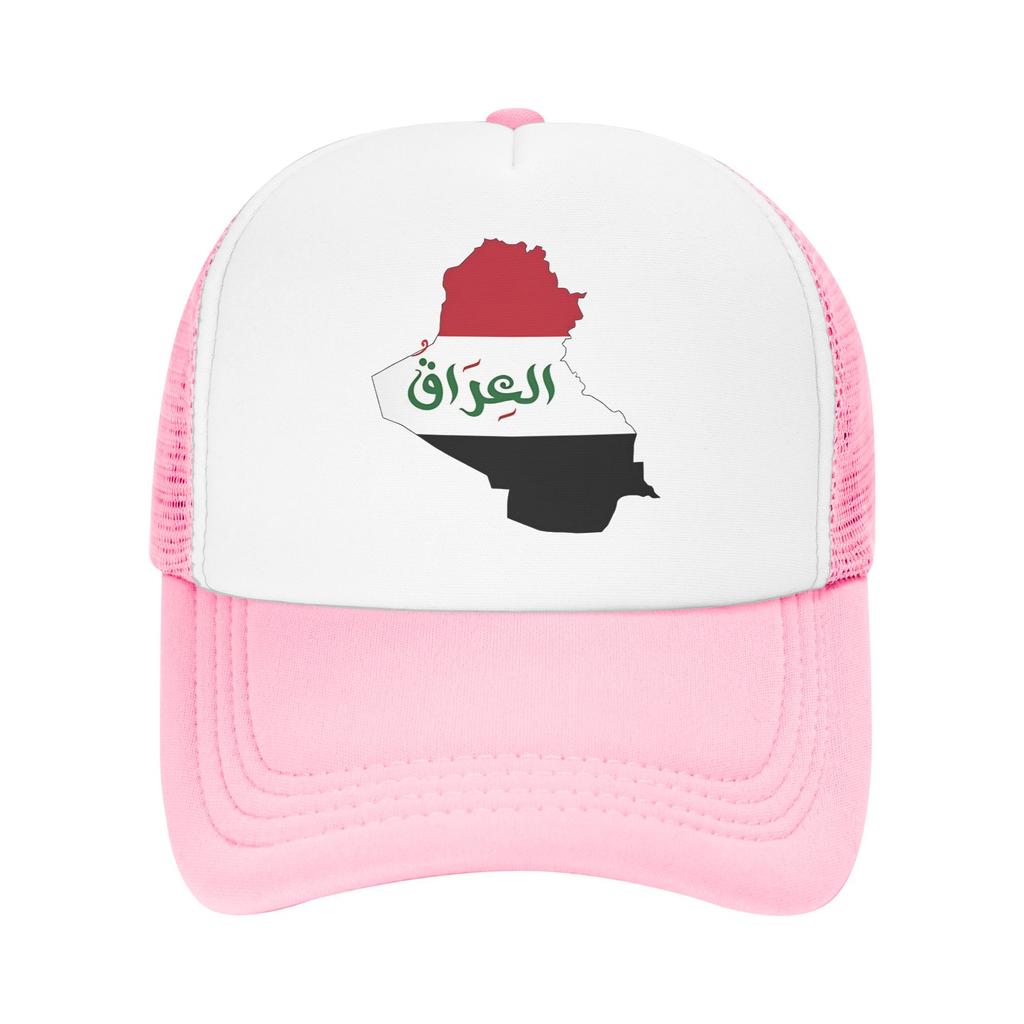 Iraq Map And Flag Sun Hats Fashion Unisex Women Mesh Hip Hop Hats Wholesale Design Hunting Camping Baseball Caps Birthday Present