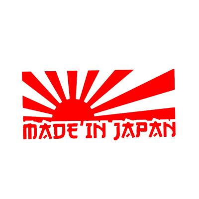 Made In Japan Sticker On The Car Vinyl Decal Waterproof Decoration Car Stickers