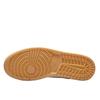 Air Jordan 1 Mid Tan Gum