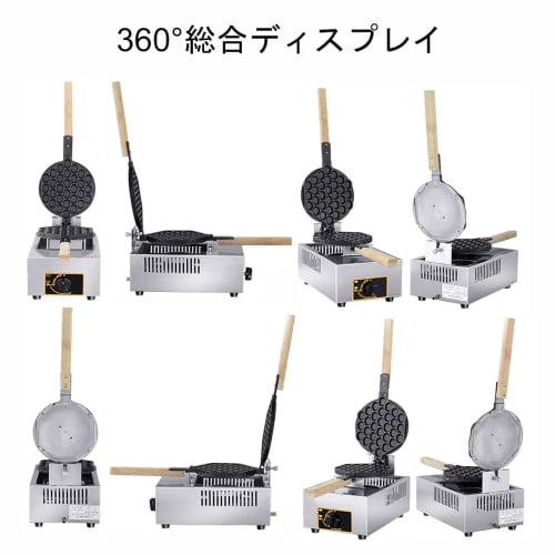 New Waffle Maker, Non-Stick Pan Stainless Steel Gas Quiche Machine with 30 Egg Grooves, 180 Degree Rotation Heating, for Home and Commercial Use, Puff