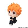 Rukappu Hinata Shoyo Complete Figure Haikyu!!
