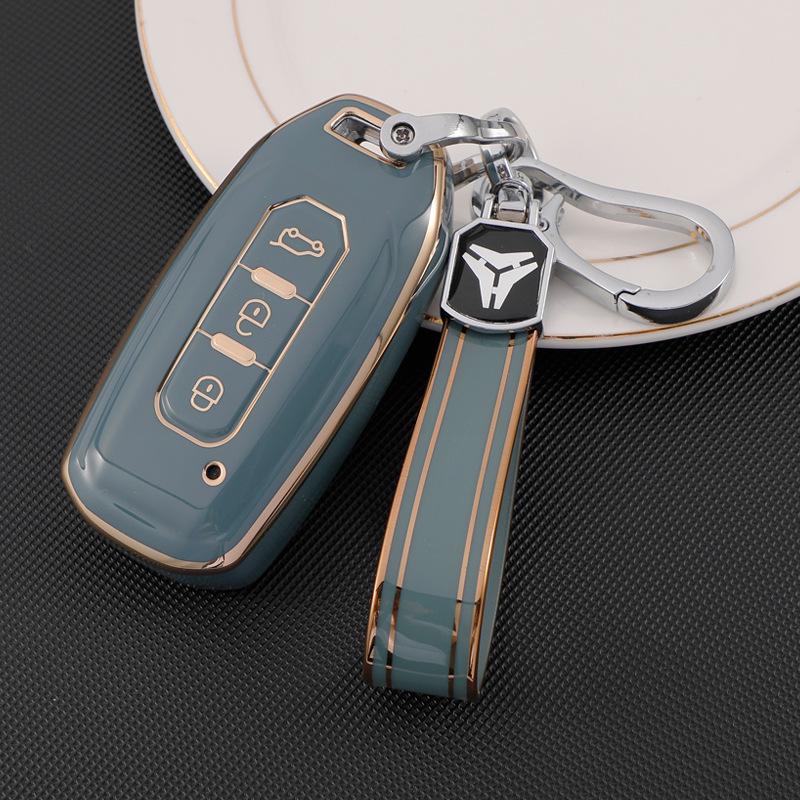 Compatible 7/9-Button Key Case for Ford Territory/Yusheng S 2019- SCVT/Jingbo