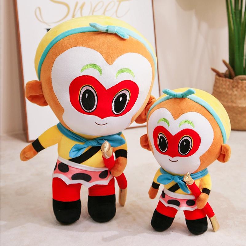 30/50/70cm Chinese Fairy Game Sun Wukong Plush Doll Cartoon Monkey King Animal Plush Toy Fun Doll Gift For Boyfriend