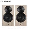 Dynaudio Focus 10 Active Hi-Fi Wireless Bookshelf Speakers (CN Version)
