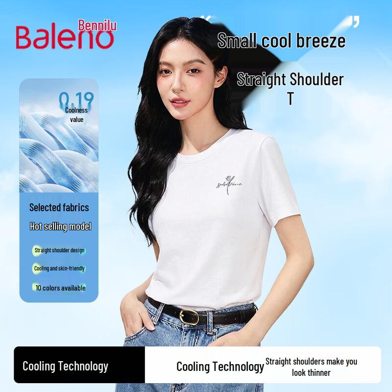 Baleno Women s Slim Fit Short Sleeve T-Shirt M