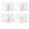 Kids' Ice Silk Mesh Underwear - Lightweight & Breathable for Boys In Various Sizes