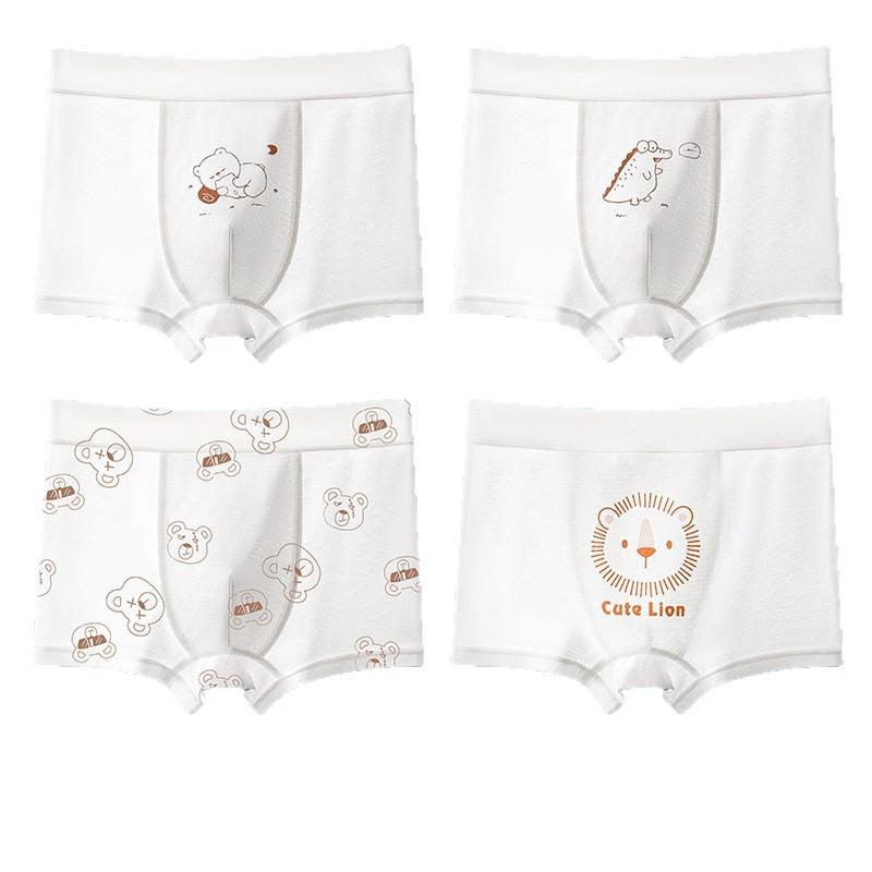 Kids' Ice Silk Mesh Underwear - Lightweight & Breathable for Boys In Various Sizes