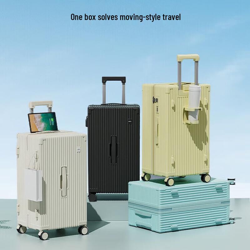 Tuboli ABS Hardshell Travel Suitcase