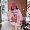 2024 A/W Strawberry Bear Loose Knit Sweater - Women's Round Neck Casual Style