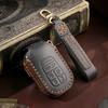 Leather Car Key Cover Keychain Holder Case Protector for Honda STEPWGN RP6/RP7/RP8 Odyssey Freed Elysion 2023 2024 Remote Shell