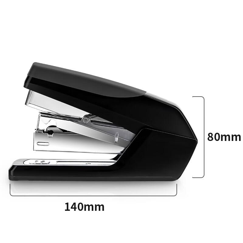 Deli 0368 Labor-Saving Stapler