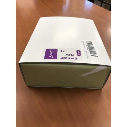 Okuno Seimeido Gift Incense Set of 2 (Cherry Blossom and Red Plum)