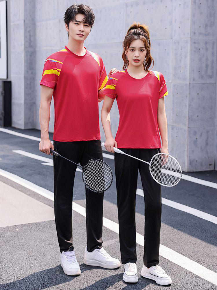 2024 Breathable Badminton & Table Tennis Couple Set - Summer Sports Casuals for Competition & Training