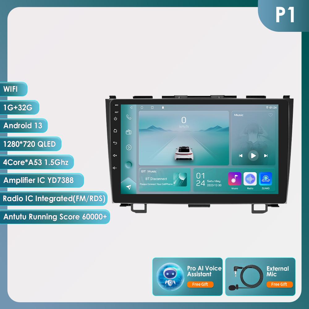 OSSURET Android 13 Car Radio for Honda CR-V 3 RE CRV 2007-2011 Multimedia Video Player 2 Din Navigation GPS Carplay 4G Head Unit Intelligent Stereo