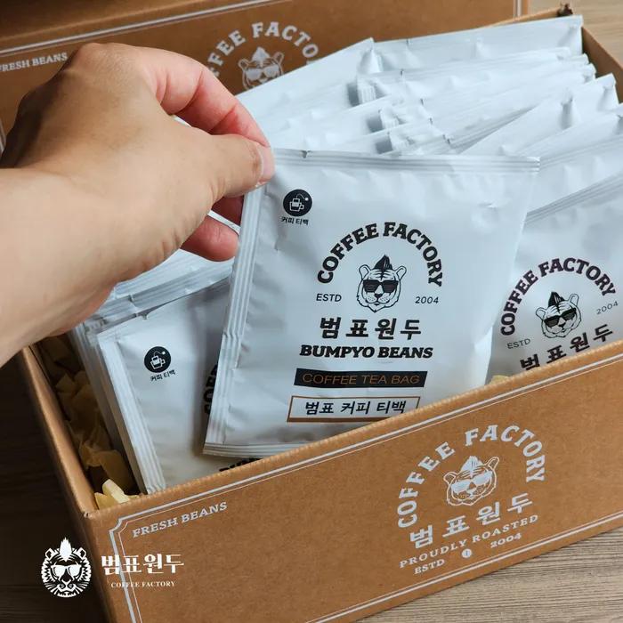 

Ежемесячный кофе чайные пакетики 4 вида (30 штук) 1. High-quality Joseon tiger (30ea)