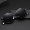 Vintage Oval Frame Men'S Sunglasses Premium Side Bag Small Frame Sunglasses Fashion Trendy Metal Full Frame Glasses