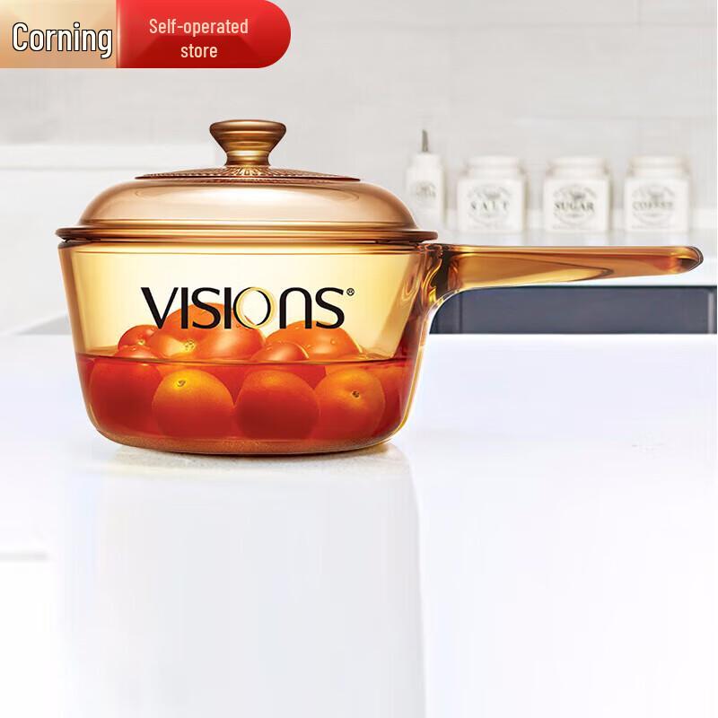 Corning VISIONS Amber Glass 2.5L Single-Handle Pot