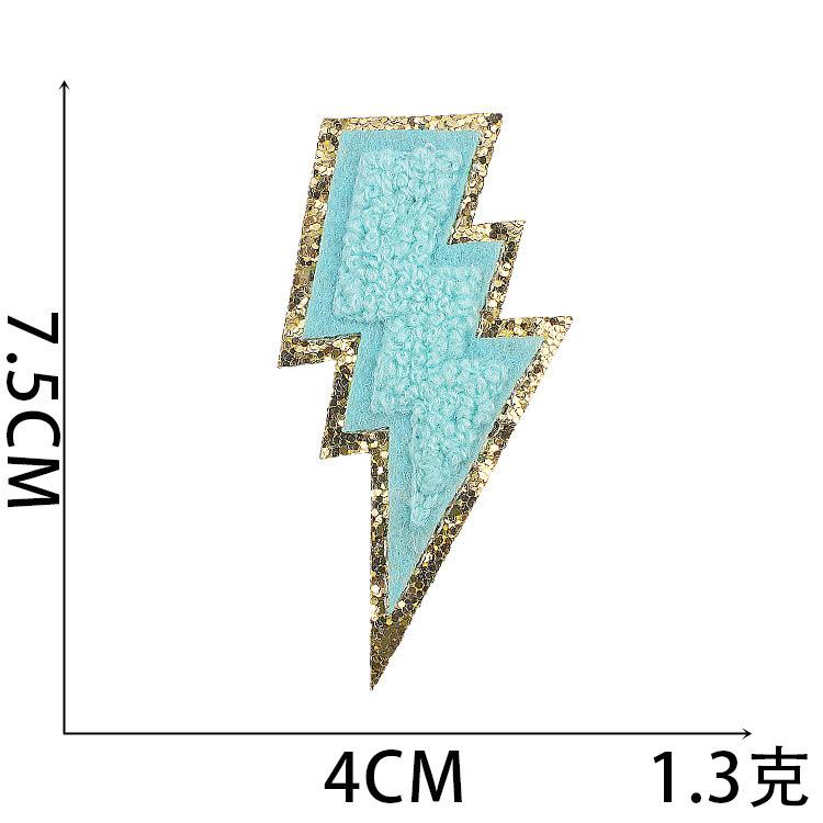 New Rainbow Embroidery Cloth Sticker Computer Embroidery Stamp Lightning Five-Pointed Star Patch Sticker Ironing